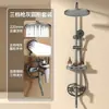 Set de Cabezal de Ducha Todo de Cobre para Ducha de Baño en Casa Cabezal de Ducha de Lluvia Ducha Presurizada