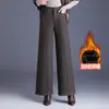 Calça de lã moderna de corte amplo para mulheres, nova coleção outono/inverno 2026, cintura alta, modelagem que emagrece, perna reta, caimento solto, fluida, casual e versátil.