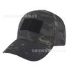 Gorra de Béisbol Transfronteriza para Hombre, Gorra Deportiva Cortavientos para Entrenamiento Militar al Aire Libre de Otoño con Velcro, Sombrero Camuflado para Mujer, Sombrero con Visera para Protección Solar