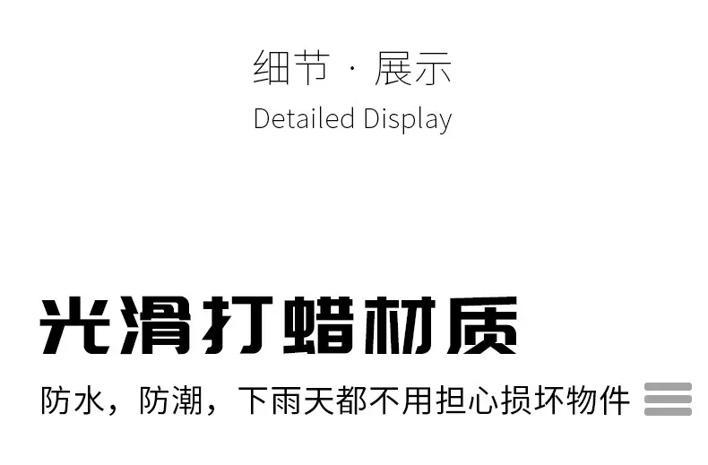 白色信封_06