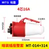 Conector Industrial Aviation à Prova d'Água Plugue e Soquete Elétrico Trifásico 16/32A Conector Plug-in 3 Fios 4 Fios 5 Fios Embutido e Exposto
