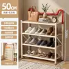 Zapatero Plegable para Entrada del Hogar, Zapatero de Múltiples Niveles para Apartamentos de Alquiler, Residencias Estudiantiles, Vestíbulo, No Requiere Instalación, Zapatero Sencillo