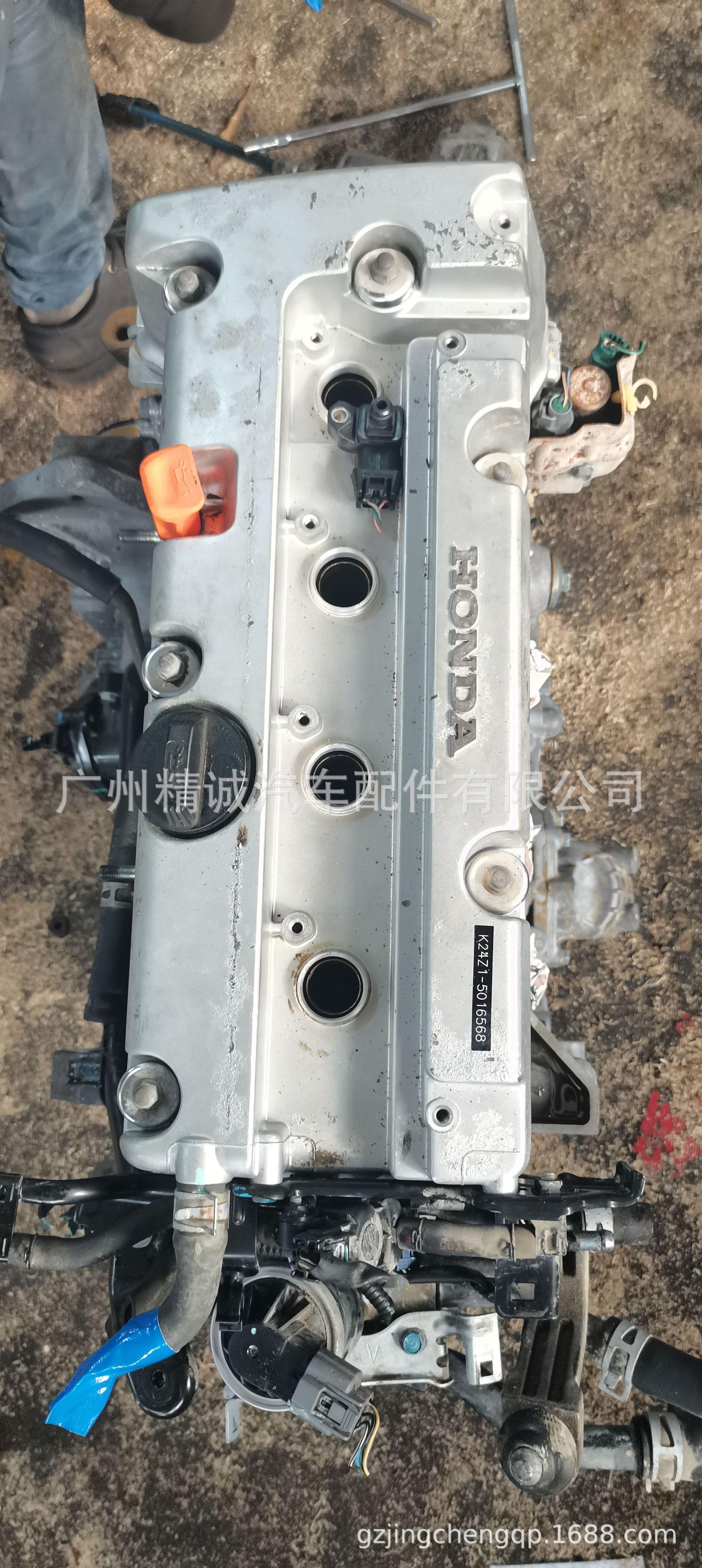 07年本田CRV 2.4  RE4发动机1