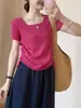 Estilo Casual Gola Quadrada Cordão Mangas Curtas em Ambos os Lados Verão 2025 Novo Estilo Coreano Casual Elegante Cor Lisa Camiseta Top