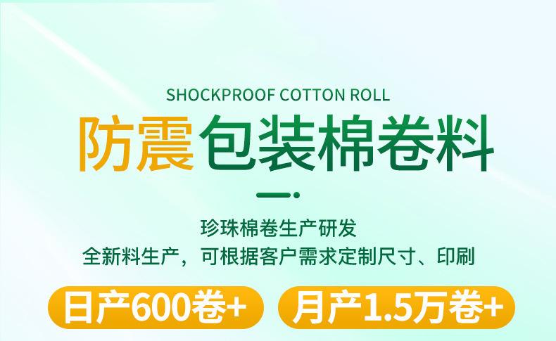 O1CN01fA3RG21uDQIWHTntA_!!2838