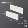Gancho Adhesivo Fant Transparente Estante de Almacenamiento para Pared de Baño Gancho de Doble Agujero Adhesivo Sin Taladro Paquete de 2