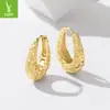 Nuevos pendientes de plata 925 de Yinziyun con textura metálica, pendientes de cobre chapados en oro ondulados de moda europea y americana