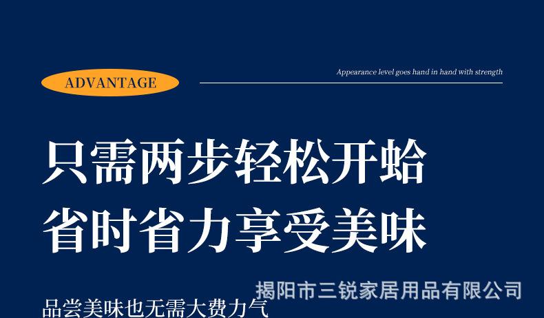 详情蓝底_03.jpg