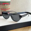 Gafas de Sol de Moda Estilo Ojo de Gato 2026 para Mujer, Gafas Polarizadas Anti-UV TR, Gafas para Conducir