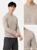 Suéter trançado gola redonda estilo britânico retrô, estilo "old money" masculino, blusa de tricô de manga comprida para outono e inverno, pulôver, camada interna