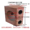 Caixa Acústica Subwoofer Formato Triângulo Caixa Vazia Formato Irregular Especial Full Range Passivo 4 polegadas 5 polegadas 6 polegadas Subwoofer Caixa de Teste