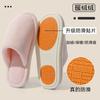 Pantuflas de Algodón para Hombre Otoño e Invierno 2025 Nuevas para Interior del Hogar Gruesas Calientes Forradas de Felpa Antideslizantes Pies sin Mal Olor Pantuflas de Algodón para Hombre