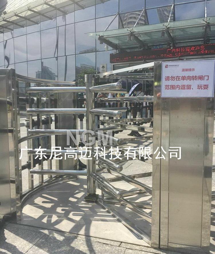 半高单限门案例n