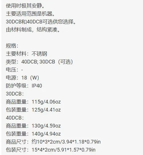 2ef843cd3426dd7f0a8e86a1b1b648