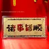 Oro Puro 999 Billetes de Oro Shuibei Sobres Rojos Billetes Conmemorativos Tienda Apertura Festival Qixi Evento Regalos Promocionales