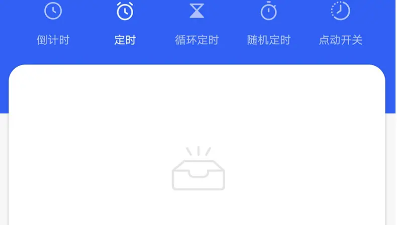 120型美规智能开关_31.jpg