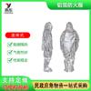 Ropa ignífuga de papel de aluminio 1000 C, retardante de llama, para frente de horno, alta temperatura, aislamiento térmico, ropa ignífuga para incendios forestales