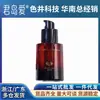 Gama Completa de Lubrificantes da Duo Ai, Creme de Aumento, Spray Retardante Masculino, Líquido de Prazer Feminino, Perfume, Brinquedos Sexuais Adultos