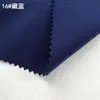 Tecido de Lona Sarjada Muito Largo Jaqueta Parka Acolchoada Algodão Roupa Exterior Impermeável Anti-Veludo Jaqueta de Penas Tecido para Calças