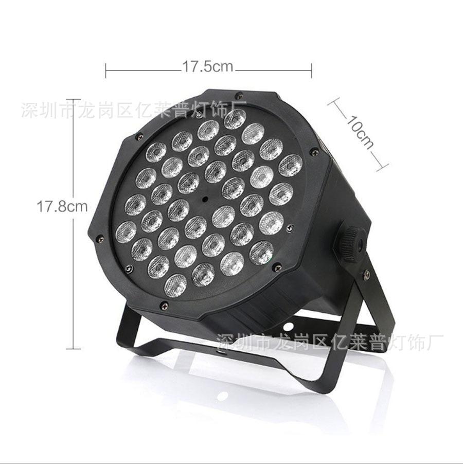 RGB-LED-Stage-Light-36w-Par-Di