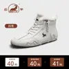 Botas de Nieve de Cuero Genuino 2026 Nuevo Estilo de Invierno con Forro de Felpa, Cálidas, Antideslizantes, de Caña Alta, Suela Plana, Botas Martin Casuales para Hombre