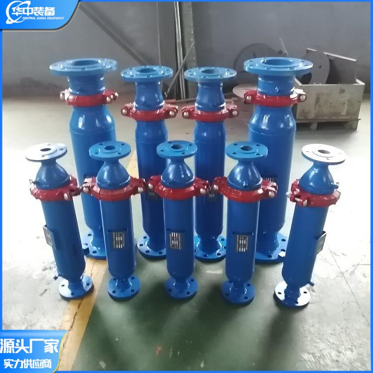 反冲洗水质过滤器 华中01
