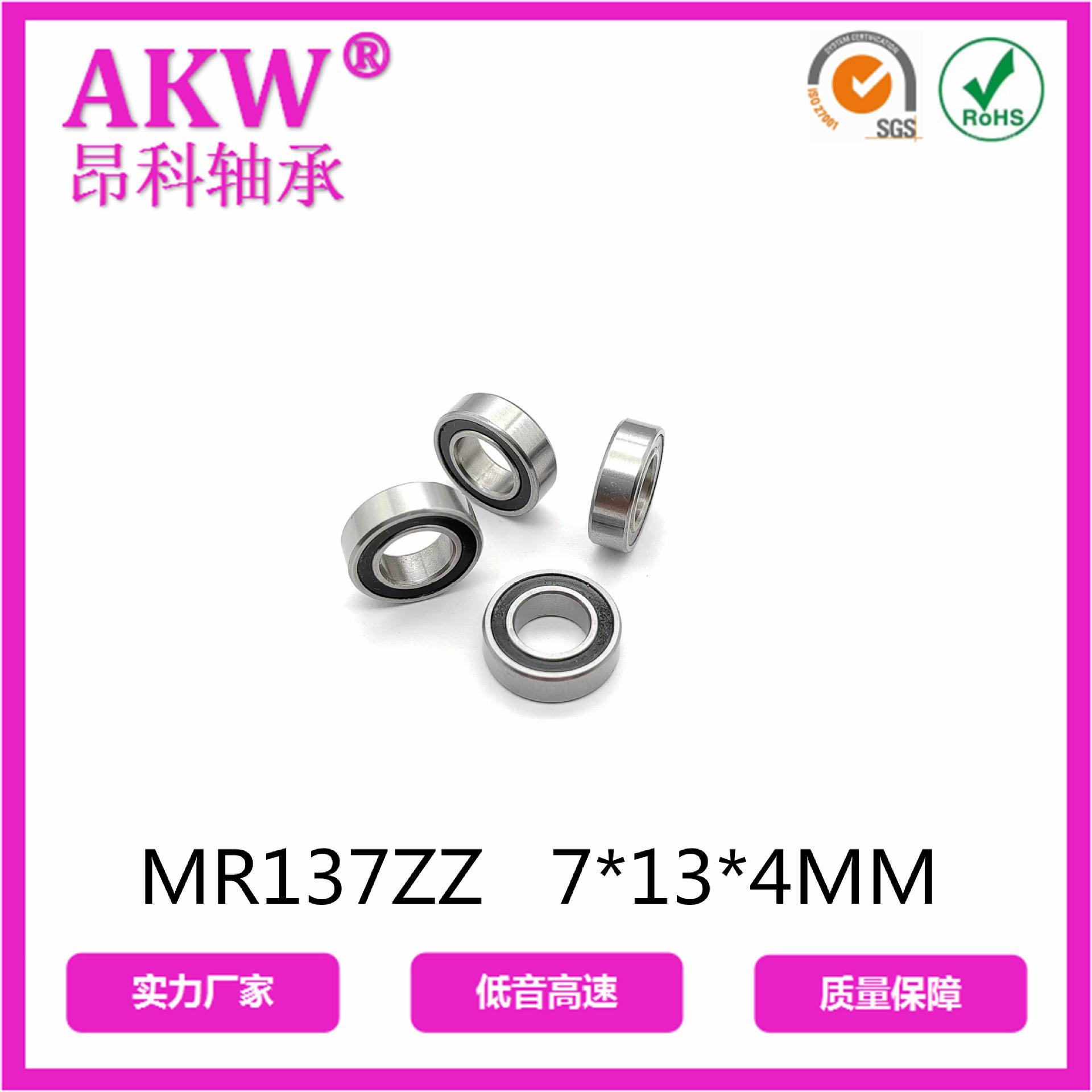 微信图片_20230507141558