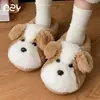 Fábrica de Sapatos Qidan Pantufas de Algodão Desenho Animado para Mulheres, Design de Cachorro Fofo, Solado Grosso, Forradas com Lã, Pantufas Quentes para Interior para Outono e Inverno
