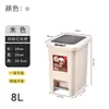 Lixeira Grande com Tampa para Sala de Estar, Banheiro com Pedal, Quarto, Uso Comercial, Cozinha Doméstica e Lixeira de Papel de Luxo