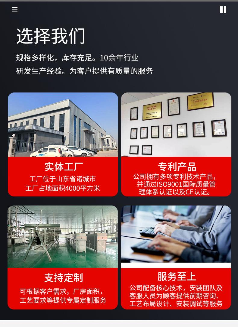详情页_04.jpg