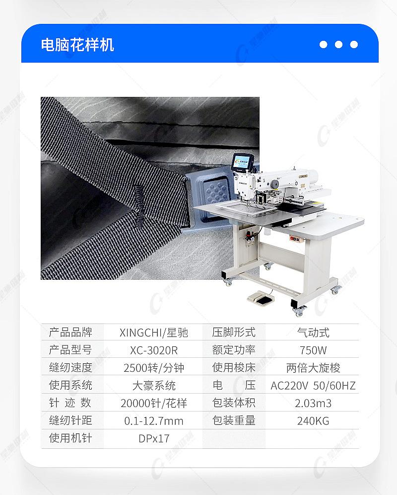 箱包_06.jpg