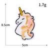 Lentejuela Unicornio Serie Animal Cabeza de Caballo Dibujo Animado Bordado Tela Pegatina Adhesiva Computadora Bordado Pegatina Parche para Agujeros DIY