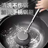 Cepillo para Ollas de Acero Inoxidable, Cepillo para Ollas Específico para Cocina, Cepillo de Bola de Alambre que No Suelta Fibras, Cepillo de Limpieza para Lavar Platos con Mango Largo