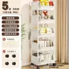 Estante de Almacenamiento Pequeño con Carrito para Uso Doméstico, Organizador de Snacks de Múltiples Niveles con Ruedas para Sala de Estar, Estante Cesta de Almacenamiento de Frutas y Verduras para Dormitorio
