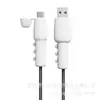 Protector de cable de datos de silicona, 20ª generación, proporciona cobertura total, previene roturas y protege la interfaz del cable de carga del polvo