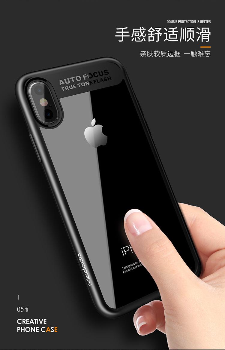 i8-晶彩系列手机壳X-(终）_07