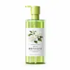 Detergente para lavar ropa interior de flor de gardenia personalizado, líquido de lavado especial para ropa interior, removedor de manchas de sangre y amarillas para maternidad e infancia OEM