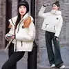Chamarra de Plumas Acolchada de Color Contrastante para Mujer, Corta, Invierno 2025, Nuevo Estilo, Popular este Año, Chaqueta Pequeña tipo Pan