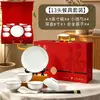 Set de regalo de vajilla de 22 piezas caja de regalo tazón plato plato regalo caja de regalo para regalar logotipo personalizado recuerdo porcelana de color bajo vidriado