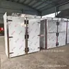 Vaporera eléctrica de camote al vapor 50-70 platos vaporera de arroz al vapor vaporera eléctrica comercial con carro