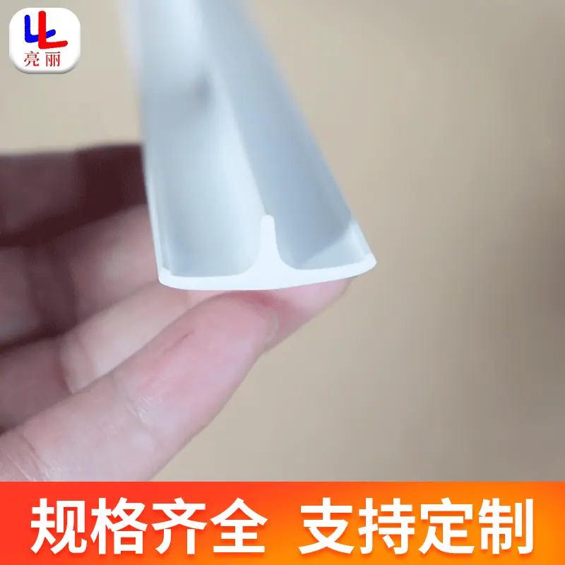 主图