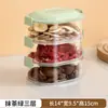 Caja de Almacenamiento de Especias de Múltiples Capas Caja de Especias de Anís y Pimienta Apilable Tarro Hermético Seco para Cocina Tarro de Almacenamiento para Refrigerador