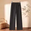 Pantalones Casuales de Pierna Recta con Cintura Elástica para Mamá de Mediana Edad, Primavera y Otoño, Nuevo 2026, Sueltos, Cubre-Grasa, Tallas Grandes, Hijo Mayor