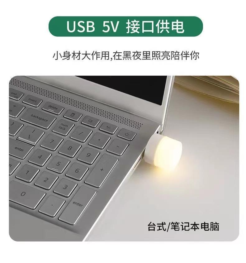 一键上货_20241020000031