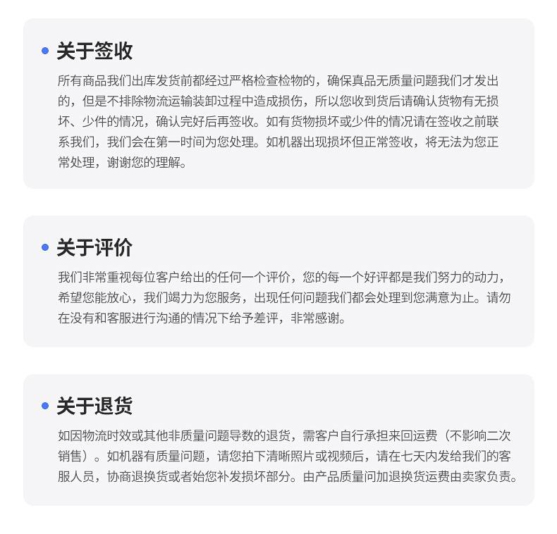 不锈钢对焊机_15