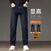 Nuevos Jeans para Hombre Otoño e Invierno 2026 con Forro Polar, Engrosados, Bordados, de Alta Gama, Corte Ajustado, Elásticos, Marca de Moda, Pantalones Largos