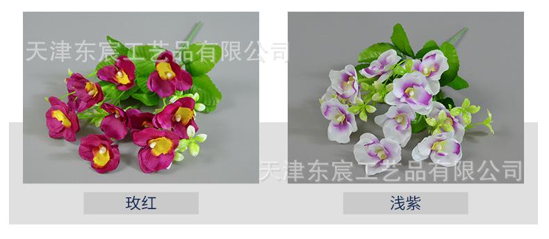 详情_03.png