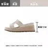 Zapatos para Mujer Estilo Mismo que Grape Mom, Aumento de Altura 8 cm, Sandalias Retro Estilo Mismo que Lu Si, Chanclas de Cuña H con Suela Gruesa para Mujer, Adecuadas para Uso en Exteriores