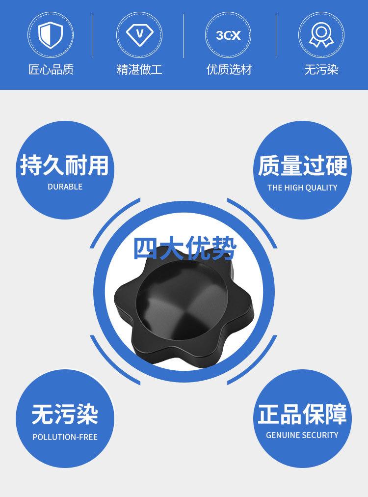 详情_02