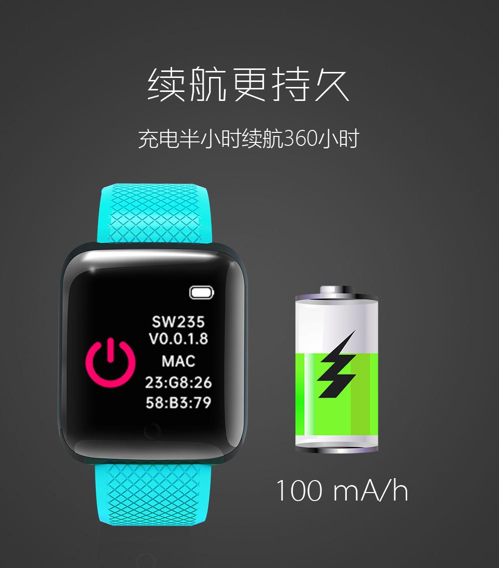 B19中文详情页21_11.png